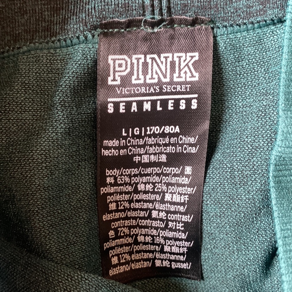 VS PINK Seamless Leggings Pink & Green (2) - Picture 15 of 15